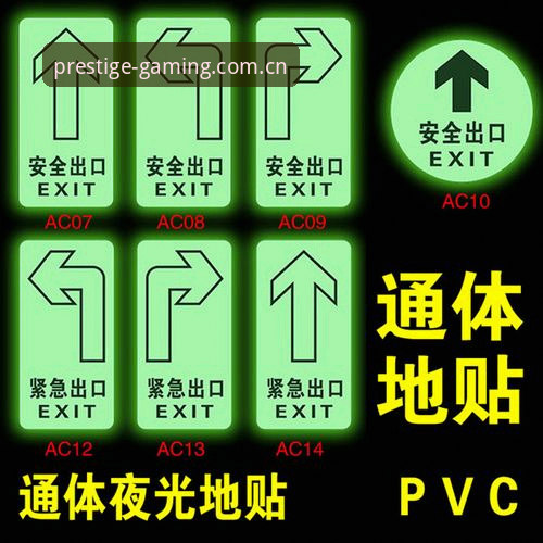 PG安全通道 PG平台最新动态:安全通道升级方案全面解析